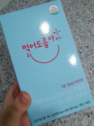 리뷰왕님이 올린 리뷰 사진 2