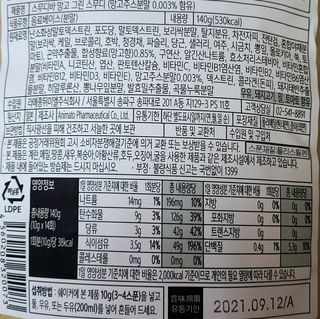 kykyyam님이 올린 리뷰 사진 3