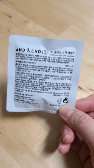 앤앤드 앤드앤엔드 pH 밸런싱 스파클렌저 — 5점을 준 리뷰어가 2021년 2월 올린 사용 사진
