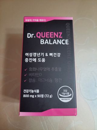 투기맘님이 올린 리뷰 사진 1
