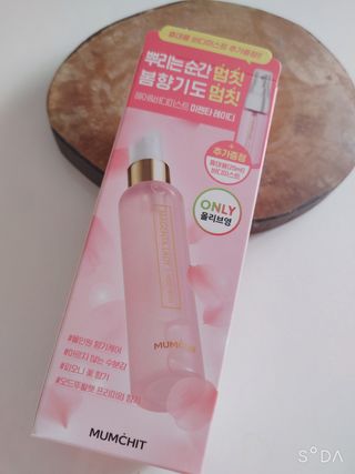 멈칫(MUMCHIT) 멈칫 마젠타레이디 기획 set — 5점을 준 리뷰어가 2022년 4월 올린 사용 사진