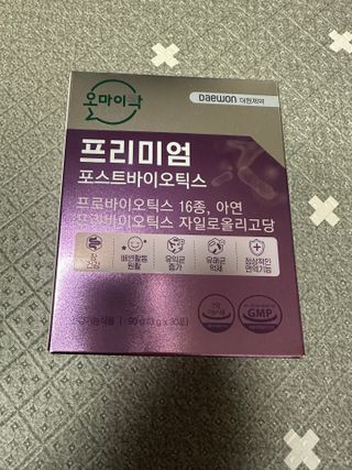 베일리님이 올린 리뷰 사진 1