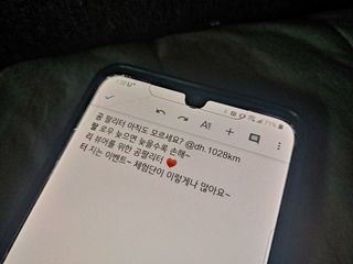 0.8L 마케팅팀 - — 5점을 준 리뷰어가 2021년 5월 올린 사용 사진