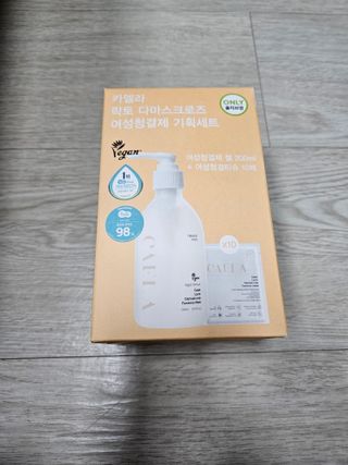 guapalyn님이 올린 리뷰 사진 1
