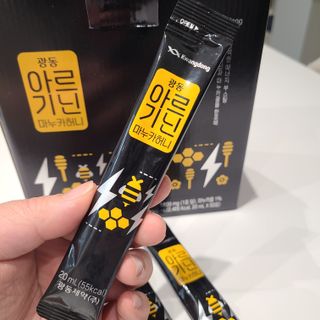 광동생활건강 [광동] 아르기닌 마누카 허니 20mlx50포 — 5점을 준 리뷰어가 2023년 12월 올린 사용 사진