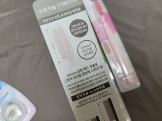 [오라덴스] 프리미엄 구강케어 버라이어티팩  + 스펀지치실 1P — 5점을 준 리뷰어가 2021년 7월 올린 사용 사진