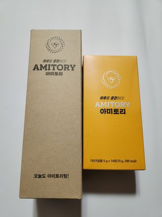 주식회사 씨크릿비에프랩 마시는 아미노산 아미토리 열대과일맛 14포 [1포, 5g / 보틀증정] — 5점을 준 리뷰어가 2023년 2월 올린 사용 사진