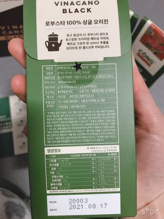 댕댕이님이 올린 리뷰 사진 2