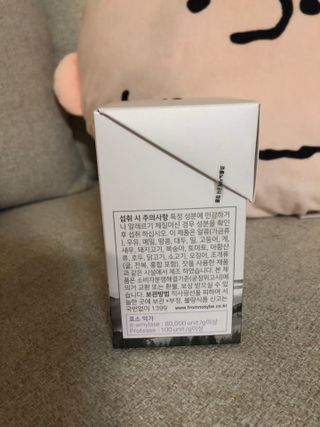hoddong님이 올린 리뷰 사진 4