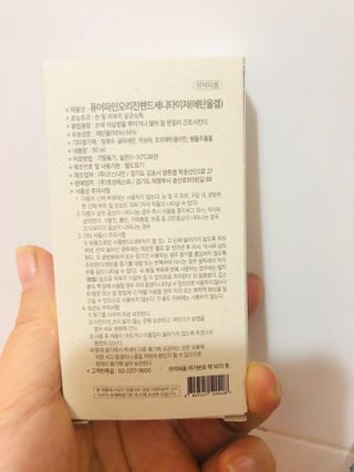 HyunsukCho님이 올린 리뷰 사진 4