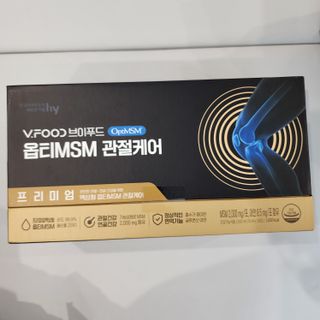 소확행님이 올린 리뷰 사진 1