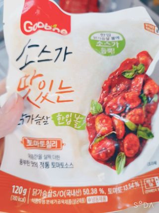 굽네몰 [굽네] 소스가 맛있는 닭가슴살 한입 볼 2종 8팩 — 5점을 준 리뷰어가 2021년 3월 올린 사용 사진