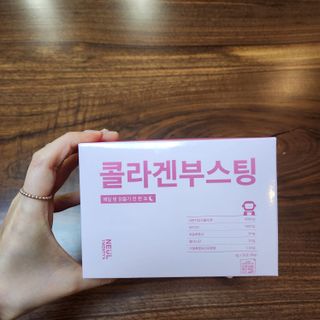 늘20s 콜라겐 부스팅_COLLAGEN BOOSTING — 5점을 준 리뷰어가 2023년 1월 올린 사용 사진