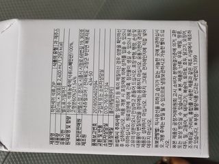 모모맘님이 올린 리뷰 사진 3