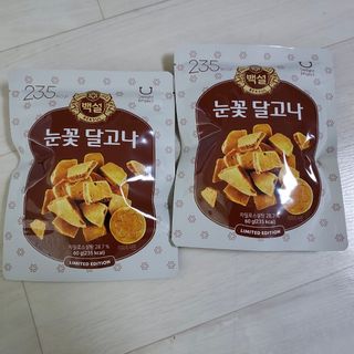 딜라이트 프로젝트  달콤한 눈꽃 간식세트( 눈꽃 솜사탕 / 레몬라임 솜사탕 / 달고나 총 7EA+스마트톡 증정) — 5점을 준 리뷰어가 2022년 4월 올린 사용 사진