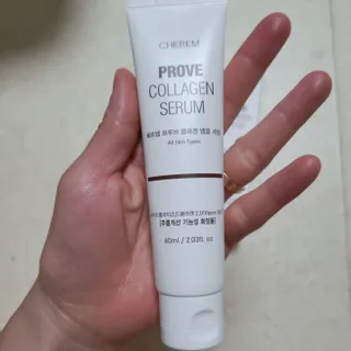 체르엠  프루브 콜라겐 앰플세럼 60ml 1병 — 5점을 준 리뷰어가 2022년 4월 올린 사용 사진