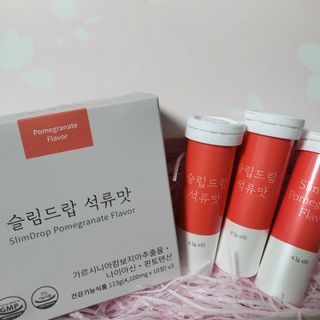[슬림드랍 석류맛] 건기식 다이어트 보조제 겸 비타민 — 3.5점을 준 리뷰어가 2022년 2월 올린 사용 사진
