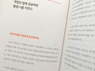 모애요님이 올린 리뷰 사진 4