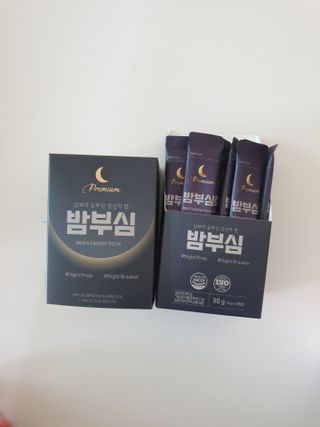 긍정미뇽님이 올린 리뷰 사진 3