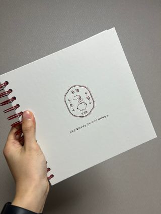 리훈 리뉴얼 오늘쓰임 가계부 용돈기입장 금전납출부 캐쉬북 만년 — 5점을 준 리뷰어가 2023년 3월 올린 사용 사진