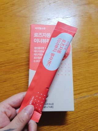 빈이빈이맘님이 올린 리뷰 사진 1