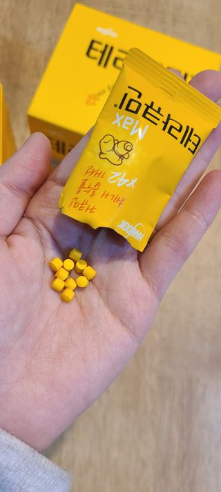 논지님이 올린 리뷰 사진 2