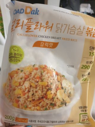 유지영님이 올린 리뷰 사진 1