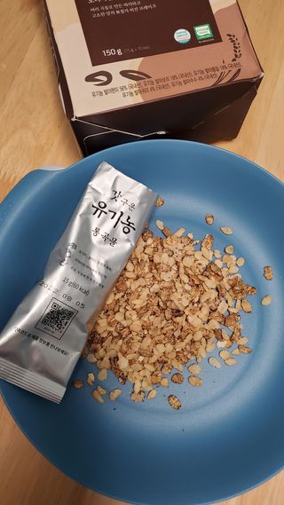씨알푸드 유기농 쌀 시리얼 390g + 갓 구운 유기농 발아통곡물 150g — 5점을 준 리뷰어가 2021년 12월 올린 사용 사진