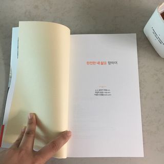 케이트25님이 올린 리뷰 사진 2