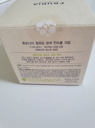 킴지님이 올린 리뷰 사진 4