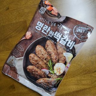 한성기업 명란한 떡갈비 — 4.5점을 준 리뷰어가 2021년 9월 올린 사용 사진