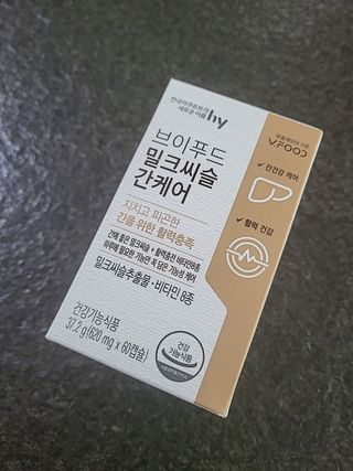 HyeRanSeo님이 올린 리뷰 사진 1