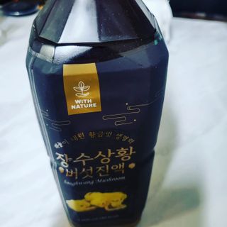 다시님이 올린 리뷰 사진 3