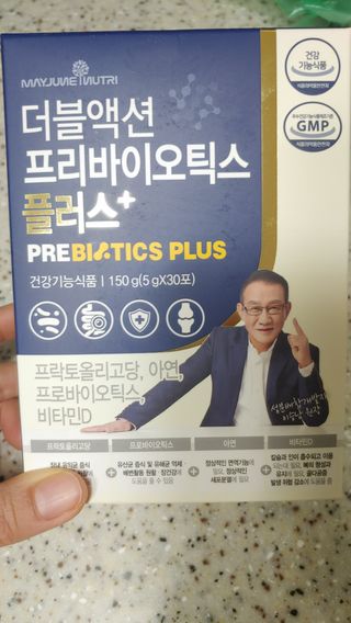 메이준뉴트리 더블액션 프리바이오틱스 플러스+ — 5점을 준 리뷰어가 2021년 5월 올린 사용 사진