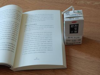 푸르댕댕님이 올린 리뷰 사진 3