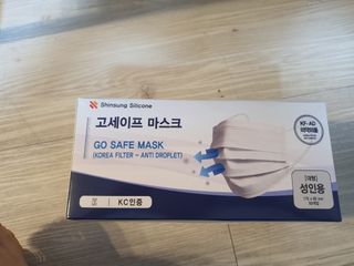 성유진님이 올린 리뷰 사진 3