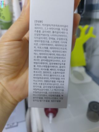 민난길님이 올린 리뷰 사진 4