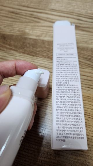 프리마인 선크림만 바꿨을 뿐인데 매일 물 2L챙겨먹고 기초케어 완벽하게 한 물빛피부 완성,셀라브UV프로텍터 — 5점을 준 리뷰어가 2023년 7월 올린 사용 사진