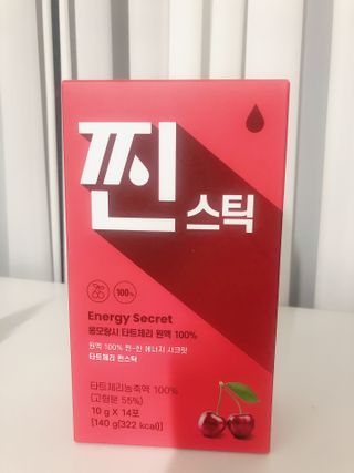 은방울소녀님이 올린 리뷰 사진 2