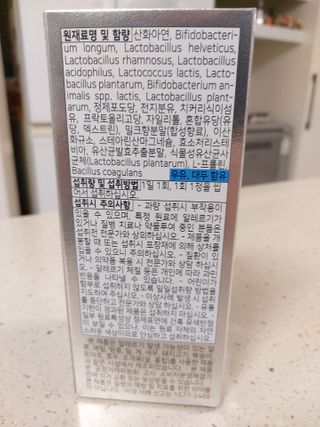 몽이님이 올린 리뷰 사진 3