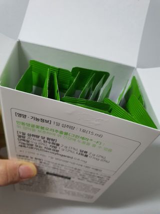 똥글님이 올린 리뷰 사진 2