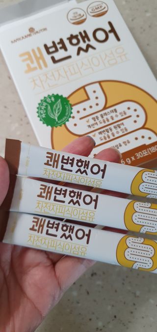 메이준뉴트리 쾌변했어 차전자피 식이섬유[30포/1박스] — 4점을 준 리뷰어가 2021년 4월 올린 사용 사진