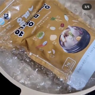 시크하게님이 올린 리뷰 사진 3