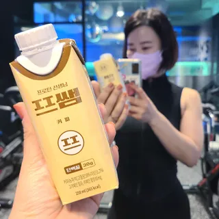 파워풀엑스 [프쌤] 더 맛있고 강력해진 고단백 음료 3종 (초코맛,딸기맛,커피맛) — 5점을 준 리뷰어가 2023년 1월 올린 사용 사진