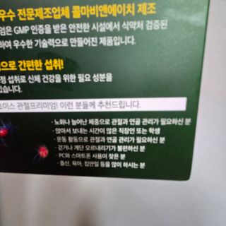 원레그리뷰님이 올린 리뷰 사진 3