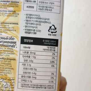 소진님이 올린 리뷰 사진 4