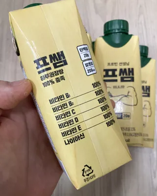 꾸꾸님이 올린 리뷰 사진 3