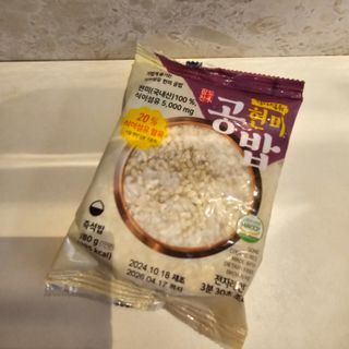 긍정미뇽님이 올린 리뷰 사진 1