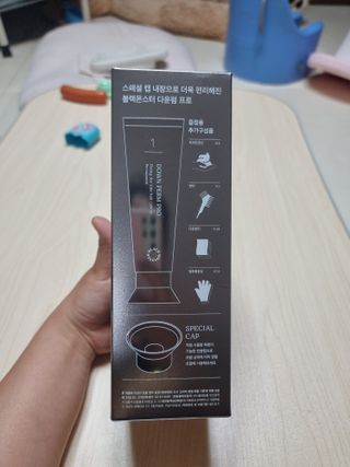 soling님이 올린 리뷰 사진 1