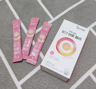 인디닥터 면역 생생 핑크 이뮨 젤리 + 타이탄 BCAA 프로틴 젤리스틱 — 5점을 준 리뷰어가 2022년 3월 올린 사용 사진